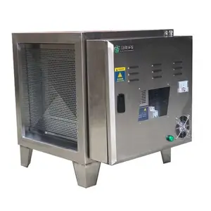 油烟净化器 油烟净化机组 uv光洁油烟净化器高排放净化率95%