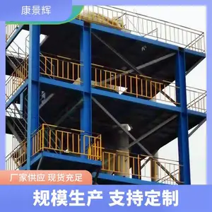 ������ ��ҩŨ�� MVR��ˮ�����豸 ʹ�������� 304