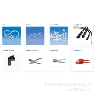 ���ձ����졿PILLAR HENϵ�� U�� ����֬���ʽ�Ƚ�����