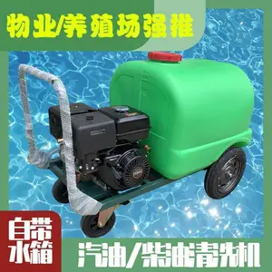 ������ϴ����ˮ��160-300L�����ƶ����ʹ�***ѹˮǹ�ó�ϴ�ػ�