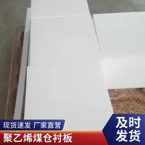 ���� ���������߷���������ϩ�����ȼ����PE����������� �þ۱�ϩPP��