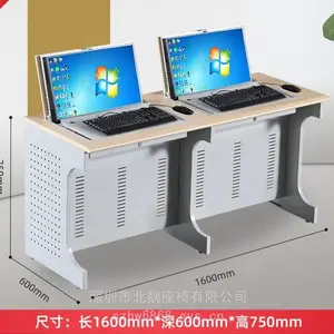 ����������ѵ������ ��ѵ�������� ѧУ������ѵ�� ��ý��΢����