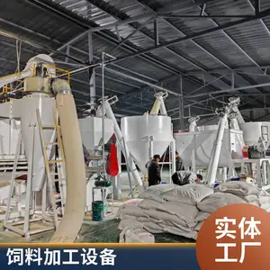 ��С������������ ʱ�� 1-3 �� ��ֳ���Խ����ϼӹ�����