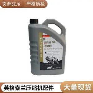 ��***��QX112652Ӣ������30-45kw ���� �ݸ˿�ѹ�����