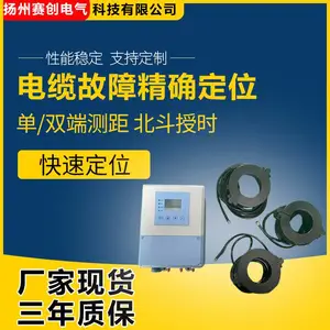 赛创SC-DLGZ400型电缆故障预警与***装置 光纤/北斗同步授时