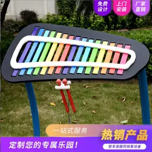 �����׶�԰������������ͯ���ڽ̲��⴫��Ͳ�û���ǽ��������