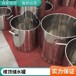 ����Ͱˮ***�̲�Ͱ��ˮͰ���ص���ͨ����