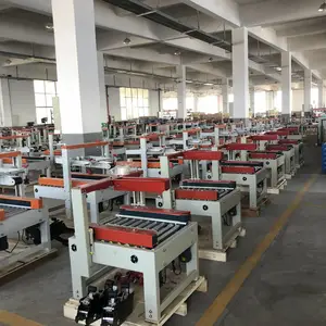 纸箱自动封箱机JFX05=嘉拓包装,上下四边胶带实现同时封箱封口