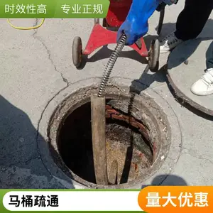 ������Ӧרҵ�����ܵ���ͨά��һ����������ɽ�в�������