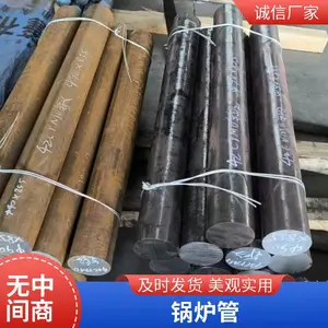 �����ɱ���254SMO��˿��?N07718�ִ� ��չ�Ժ� �����ǿ�� ��ĥ�Ը�