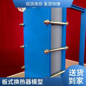˶������ʯ�ͻ�����ʽ������ Һѹ����ȴ ���ʽ������3dģ��