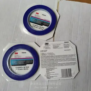3M471+��ϩ�����������ɫ���� 3M Vinyl Tape 471+ 6.35MM