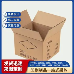天津发光字设计 宣传物料设计 承接大小工程订单