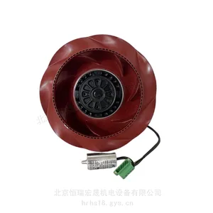 工业通风散热离心风机 ebmpapst R2E250-RB06-27