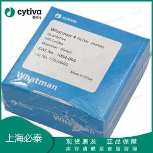 1004-055cytiva思拓凡Whatman Grade4号定性滤纸孔径20um