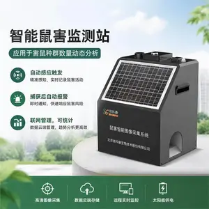 ����ֵ�ز����� ������������ �������� ��׼���� ��װ���