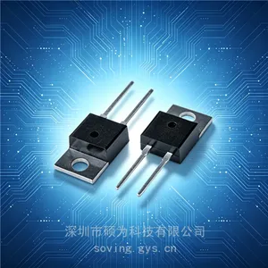 供应SOV硕为科技+高频设备+TO-220 50W大功率电阻