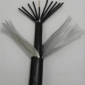 IA?KYJVP?32 本安钢丝铠装屏蔽控制电缆 防爆本安交联电缆 危险区自控信号电缆 450/750V 多芯可定制