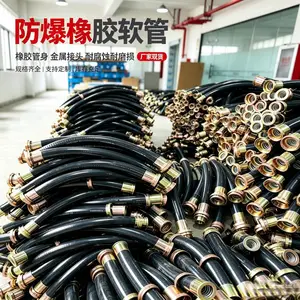 Exd�����������ӹ� ʯ������ IIC������ ��������