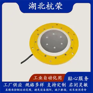 溜槽堵料报警开关怎么排查变频配套监测隐患杭荣电气限位开关