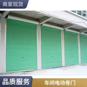 �����õ綯��բ�� ���Ĳʸ־����� ���ȱ��� ���Ұ��趨��
