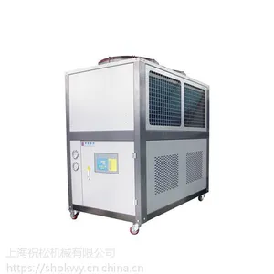 风冷式冰水机