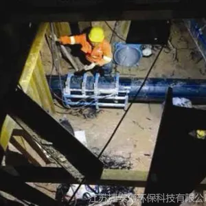 碎裂法管道修复