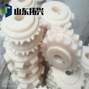 厂家加工高分子耐磨齿轮 来图定制高分子齿轮