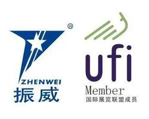 第八届天津国际机器人展览会