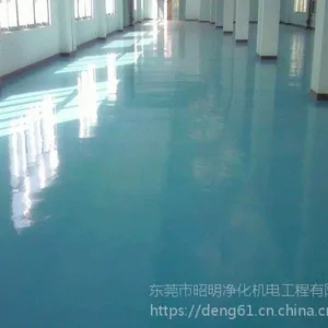 东莞防静电地坪漆 认准昭明净化