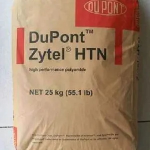 供应美国杜邦高强度PPA：HTN53G50LWSF、HTN54G35EF、HTN54G15HSLR