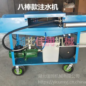 佳润机械菌棒自动注水机食用菌香菇平菇菌袋菇棚补水好移动效***
