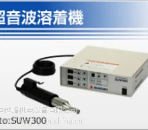 SUW-30CMH����ֱ���ձ�suzuki��ľ�������и��SUW-30CT