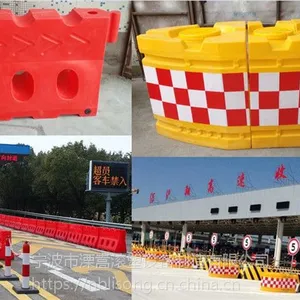 ���ٹ�·������ײ��ˮ�����ܹ������� ��ŷ�ײͰ·��