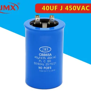 CBB65防爆电容 40UF450V 空调电容器