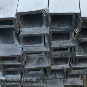 ���� u�Ͳ۸� Q235 20A�� �г��۸�