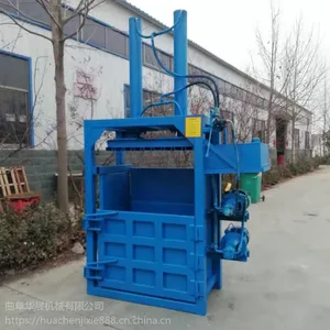 ��������Һѹ��������� �ൺ����ƿѹ��� �����������ʴ����
