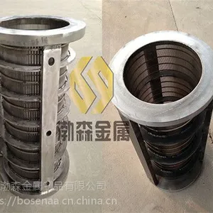 �Զ��������˻�ר������ɸͲ���Ҷ���