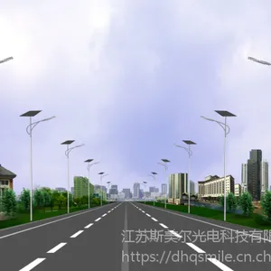 丽江自动锂电池太阳能路灯现货
