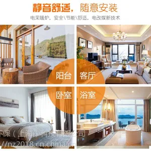 上海半导体电锅炉热效率99.7%与市面上常见锅炉的运行成本比较
