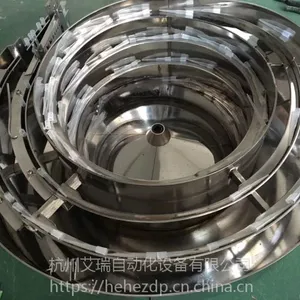 供应杭州江干区下沙 剪脚机LED切脚机带电容送料螺丝振动盘效***