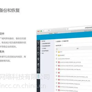 湖南文档管理定制
