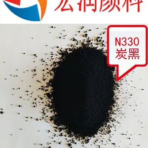 供应彩之源湿法工艺颗粒状炭黑,N330炭黑