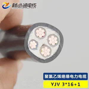 电线电缆生产厂家 YJV3芯16+1芯10平方铜芯电缆 低压电气设备连接线