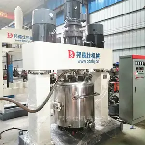 ��Ӧ����300��***��ɢ�� �����ܷ⽺�����豸 �����