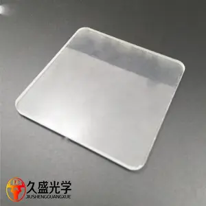防静电亚克力板-透明亚克力板生产厂家-亚克力板加工