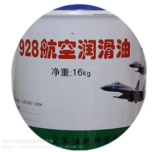 928��������_����928�������ͼ۸�_928��������