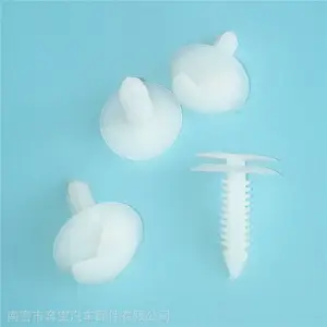 厂家直销 汽车通用门板卡扣 顶棚卡扣 塑料卡扣 尼龙卡扣