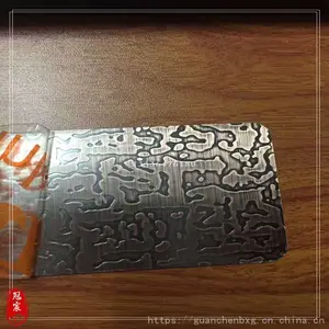 �㽭��ͭ�峧�� �ֹ���˿���ں��ͭ/���ͭ ����ֱ�� 304/201