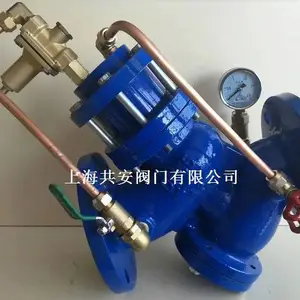 YQ98002型共安过滤活塞式安全泄压阀